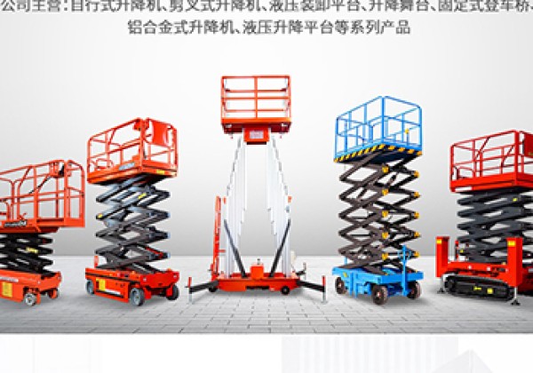 昭阳​出口成为核心增长引擎